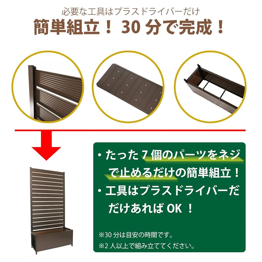 アルミニウム プランター5.5インチ グレー　同 プランター カバー アルミ ポット アルミニウム 金属 8号 底穴